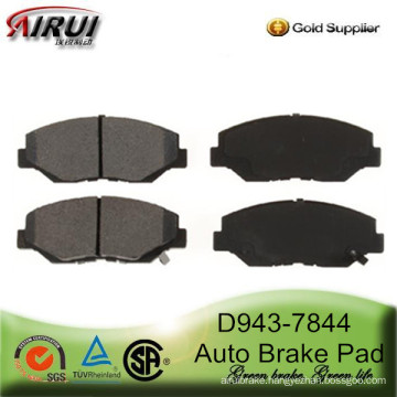 Front brake pads for Accura,Honda Civic,Element,pilot